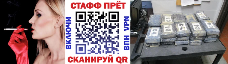 Купить наркотик Верхняя Салда ГАШ  Лсд 25  Меф  COCAIN 