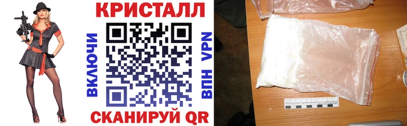 Амфетамин 97%  хочу   Верхняя Салда 