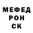 МЕТАДОН мёд Polina Kryzhanovsky