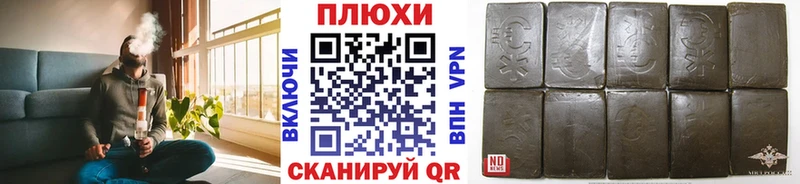 Гашиш 40% ТГК  Верхняя Салда 