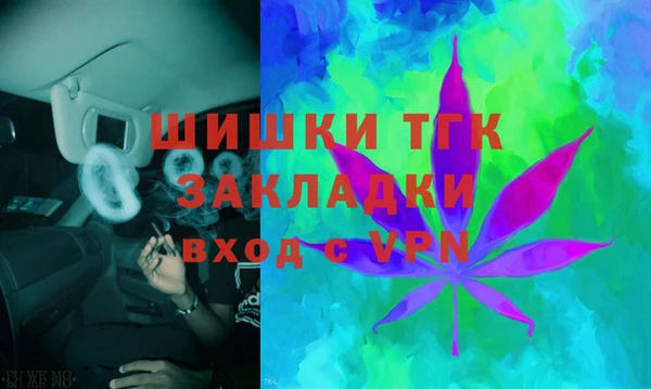 скорость mdpv Орск