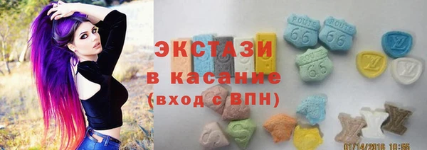 скорость mdpv Орск