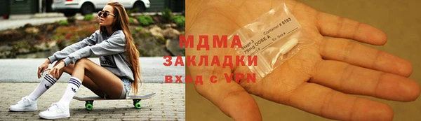 mdpv Иннополис