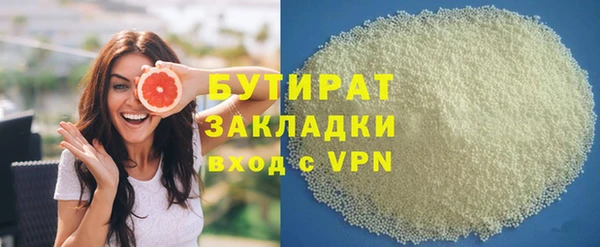 скорость mdpv Орск