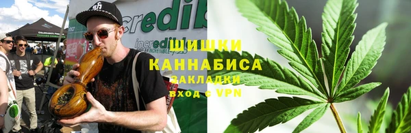 герыч Братск