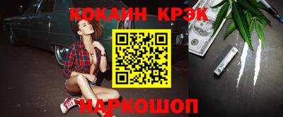 jwh Балашиха