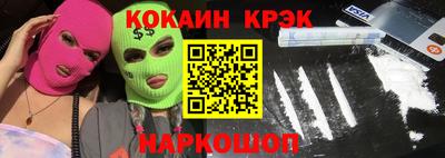 jwh Балашиха