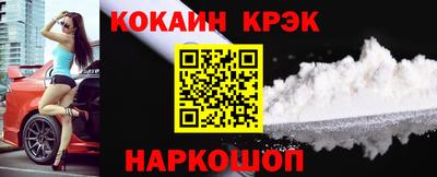 скорость Балаково