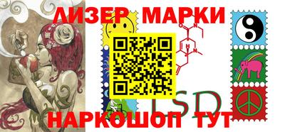 jwh Балашиха