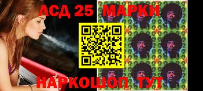 альфа пвп VHQ Бузулук