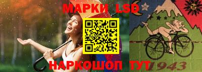 скорость Балаково