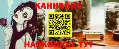 кокаин колумбия Апрелевка