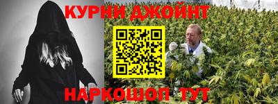 ПСИЛОЦИБИНОВЫЕ ГРИБЫ Абинск