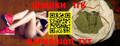 альфа пвп Апшеронск