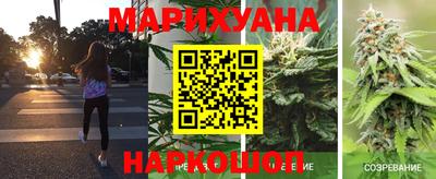 кокаин колумбия Апрелевка