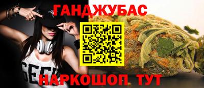 кокаин колумбия Апрелевка
