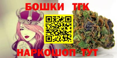 кокаин колумбия Апрелевка