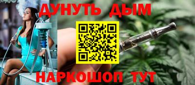 скорость Балаково