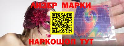 скорость Балаково