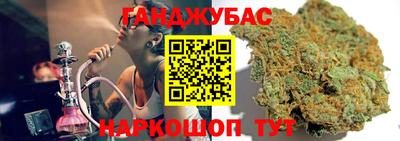 герыч Бугуруслан