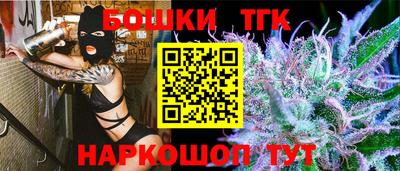 МДМА Будённовск