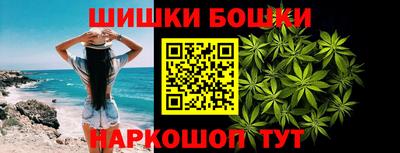 кокаин колумбия Апрелевка