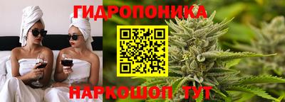альфа пвп Апшеронск