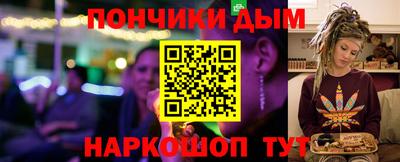 кокаин колумбия Апрелевка