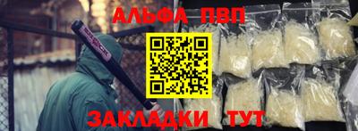 кокаин колумбия Апрелевка