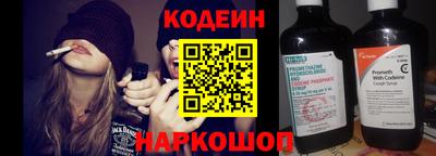 кокаин колумбия Апрелевка