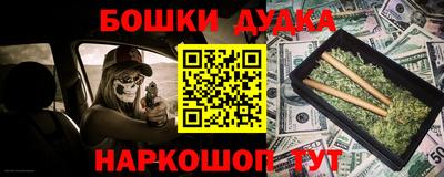 кокаин колумбия Апрелевка
