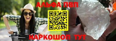 кокаин колумбия Апрелевка