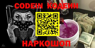 кокаин колумбия Апрелевка