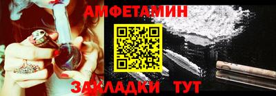 jwh Балашиха