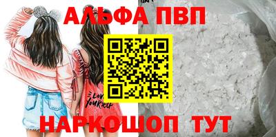 jwh Балашиха