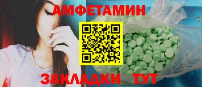 мяу мяу мука Аргун