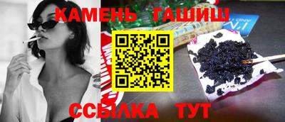 кокаин колумбия Апрелевка