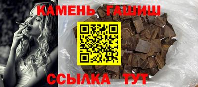 мяу мяу мука Аргун