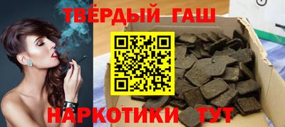 кокаин колумбия Апрелевка