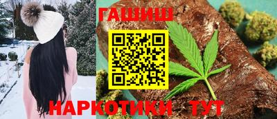 кокаин колумбия Апрелевка
