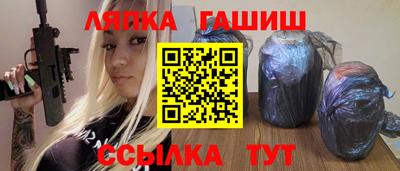 кокаин колумбия Апрелевка