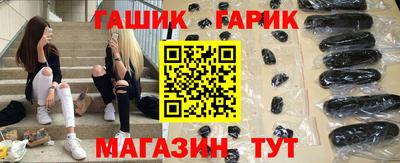 скорость Балаково