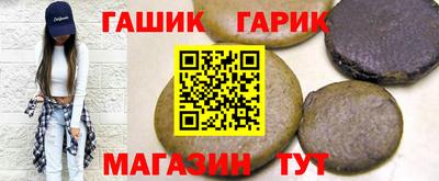 jwh Балашиха