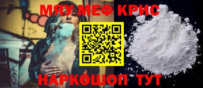 кокаин колумбия Апрелевка