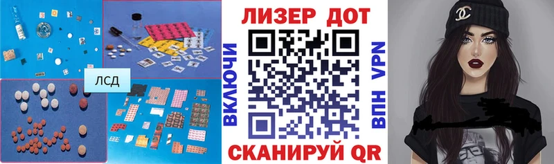 Лсд 25 экстази ecstasy  цена наркотик  Верхняя Салда 