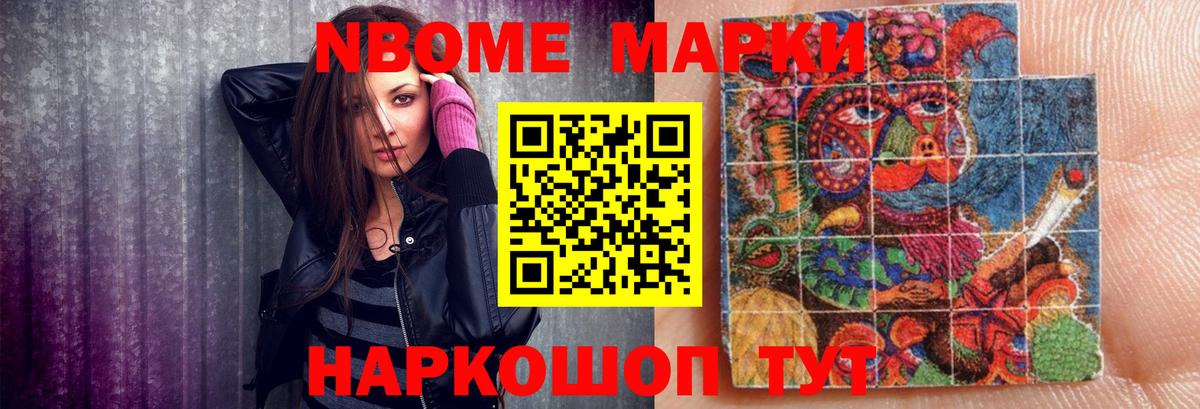 Лсд 25 экстази кислота  Верхняя Салда  MEGA онион  Лсд 25 экстази ecstasy  LSD-25 экстази 