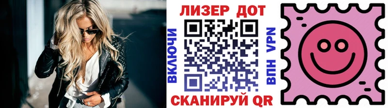 где найти наркотики  кракен   Марки 25I-NBOMe 1500мкг  Верхняя Салда 