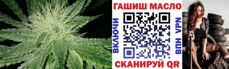 Дистиллят ТГК Wax  купить   Верхняя Салда 