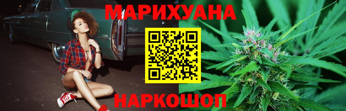 COCAIN Верхняя Салда