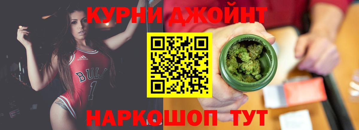 Марихуана SATIVA & INDICA Верхняя Салда